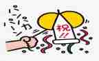 对教师节庆祝活动的总结精选7篇