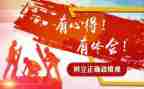 个人勤绩廉工作总结6篇