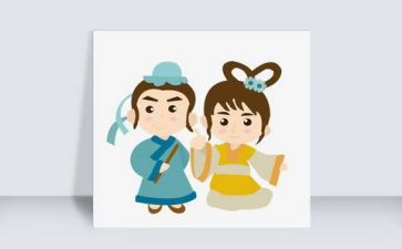 七夕活动活动总结5篇