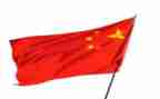 旗帜读后感7篇