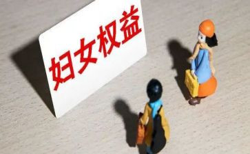 消费者权益保护工作总结银行5篇