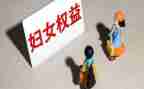 消费者权益保护工作总结银行5篇