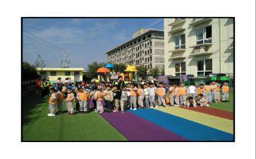 全园学期工作总结8篇