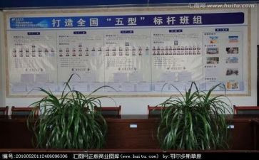 社区队工作总结最新7篇