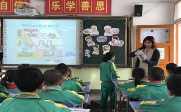 区教研工作总结优秀8篇