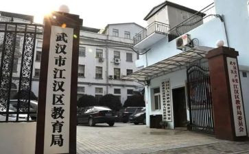 社区教育工作半年总结7篇