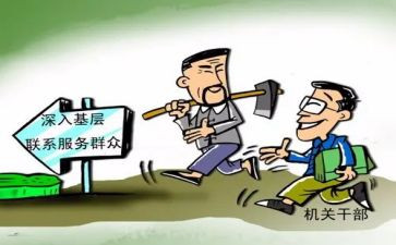 村群众文化活动总结8篇