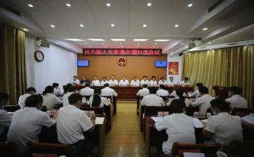 社区委员竞选演讲稿7篇