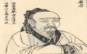 屈原电影的观后感5篇
