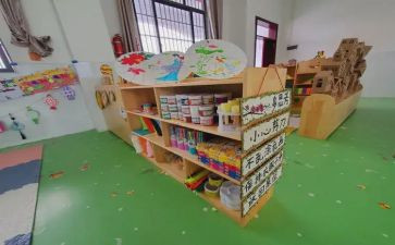 区域角工作总结5篇