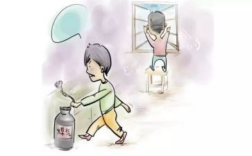 燃气工个人总结5篇