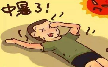 热工学心得体会8篇