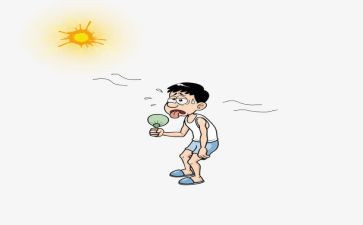 炎热的夏天作文500字7篇