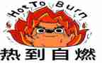 2024年度供热个人总结6篇