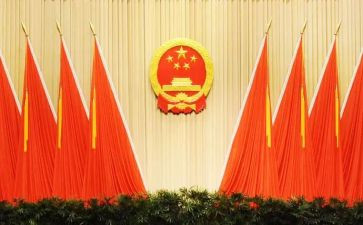 个人大学生学习计划范文6篇