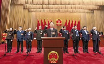 2023年人大工作总结7篇