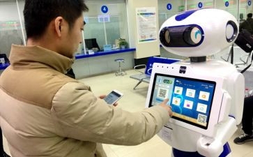 银行会计主管2023年个人工作总结7篇