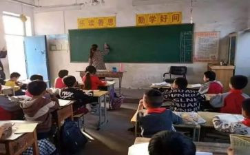 小学副班主任教师总结8篇