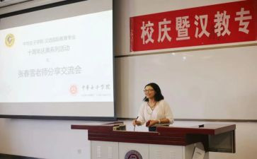 幼儿园班主任教学工作总结2022年7篇