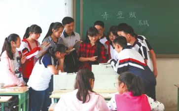 一年级班主任教育工作总结7篇
