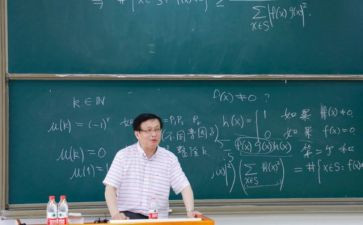 班主任教学工作工作总结5篇