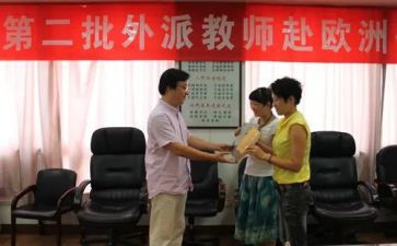 二年级下班主任教学工作总结5篇