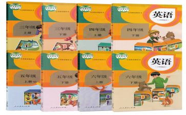 l幼儿园大班个人教学总结5篇