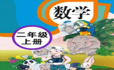 党员个人教师总结6篇