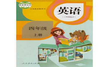 幼儿园中班个人教学计划5篇