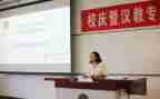 幼儿园班主任教学工作总结2022年7篇