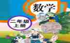 个人教师工作总结2022年简短6篇