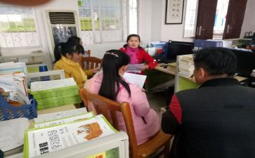 任课教师总结8篇