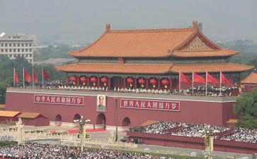 党与人民的心得优秀5篇