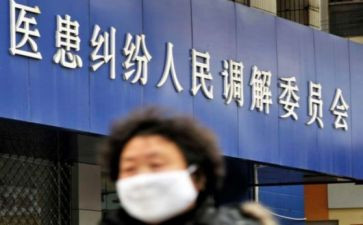 人民调解员的个人总结6篇