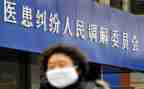 人民调解员的个人总结6篇