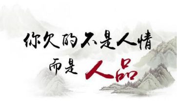 个人品管工作总结8篇