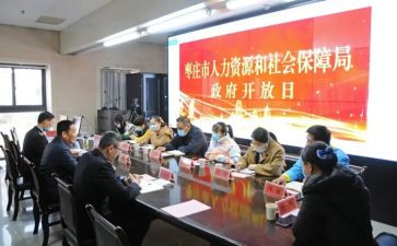 个人社团工作总结5篇