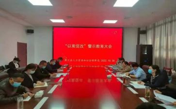 个人社会工作总结范文5篇