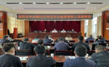 个人社会实践报告总结优秀6篇