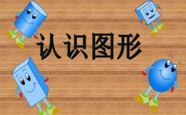 我认识的他作文600字作文7篇