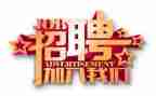 人事行政的个人工作总结7篇