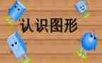 我认识的他作文600字作文7篇