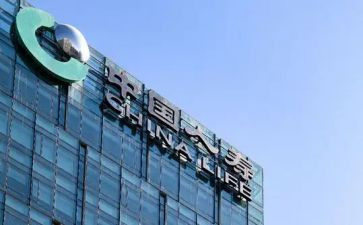 人寿保险新人培训心得5篇