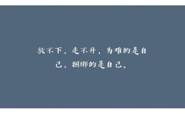 职业道德个人心得体会6篇