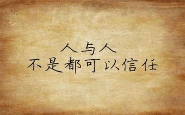 教师个人心得体会优秀7篇