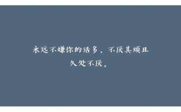 幼儿教师教书育人心得体会7篇