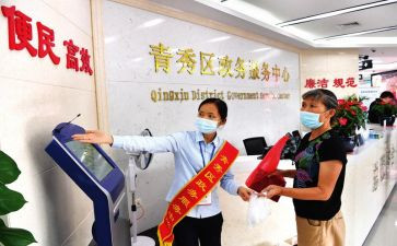 出纳人员的工作总结范文优质8篇