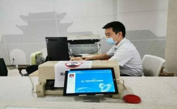 2023医院财务人员个人总结7篇