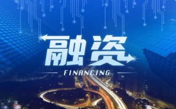 融资类的工作总结8篇
