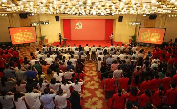 入党积极课个人总结5篇